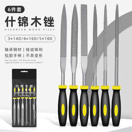 1806木工刀具與電子產(chǎn)品零配件 跨界融合的技術(shù)創(chuàng)新與應用前景