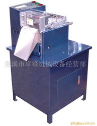 慈溪市奔際電子設備廠 驅(qū)動家具制造升級的電子產(chǎn)品與核心零配件
